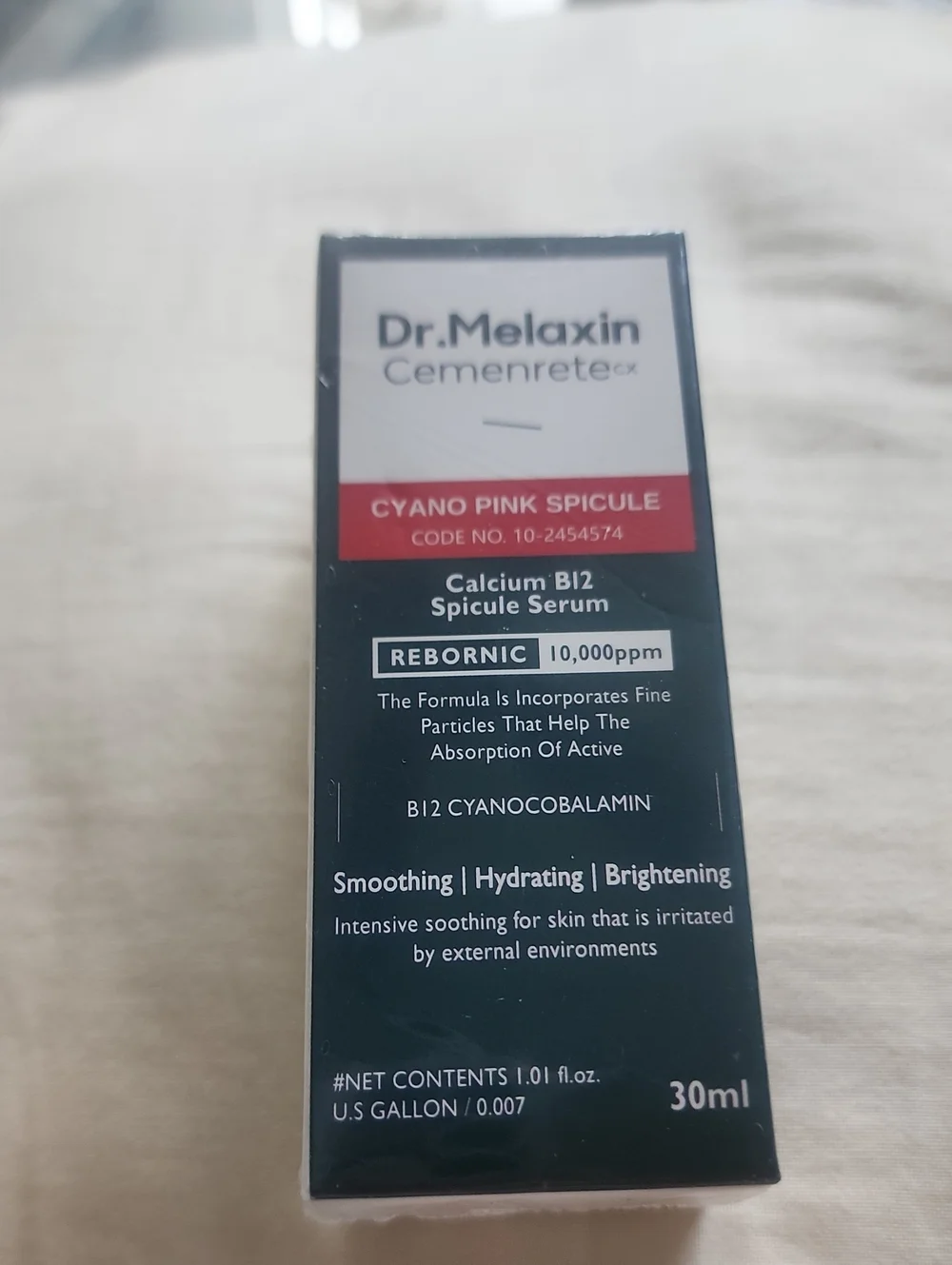 Cyano Pink Spicule Calcium B12 Serum - Pink